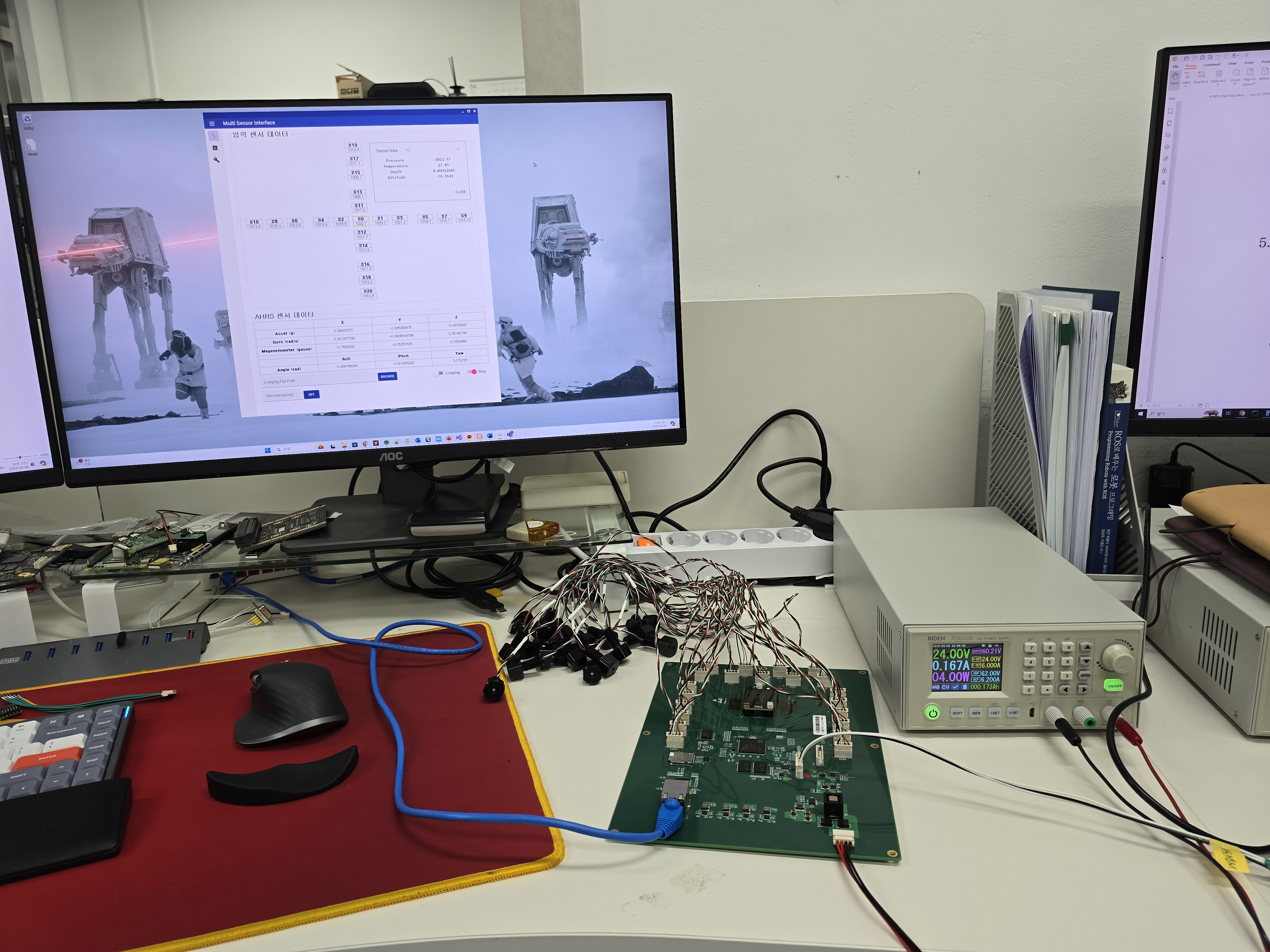 의료 기기 시제품 이미지